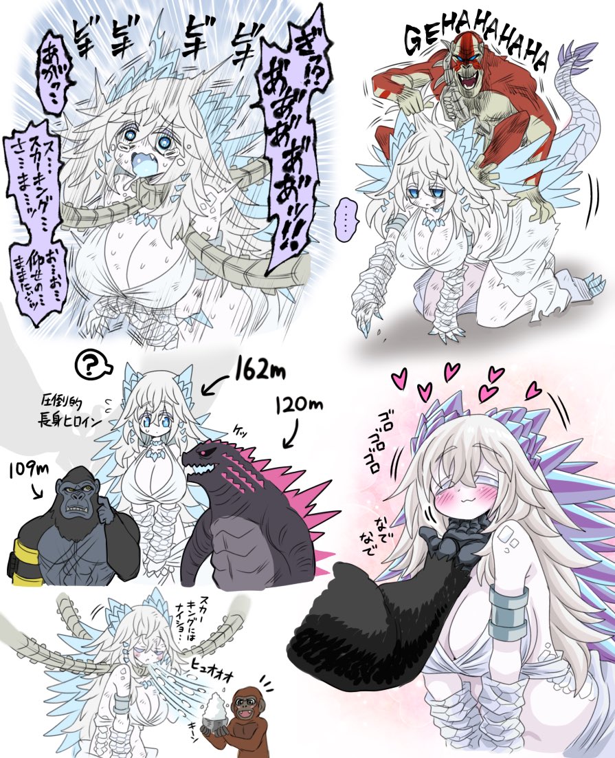 1girl animal ape b.e.a.s.t._glove bioluminescence blue_eyes blue_spine blush bone bone_weapon bone_whip breasts claws cleavage crossover elbow_spikes electroshock_weapon fangs gauntlets giant giant_monster gills glowing glowing_eyes godzilla godzilla_(monsterverse) godzilla_(series) godzilla_evolved godzilla_x_kong:_the_new_empire gorilla grabbing_another&#039;s_hair hand_on_another&#039;s_chin horns ice jaw kaiju king_kong king_kong_(series) kinkuri_(axsc8mjrt) kong_(monsterverse) large_breasts legendary_pictures long_hair long_tail monster monster_girl monsterverse mothra muscular open_mouth oversized_animal personification reptile reptilian ribs scales scar scar_on_chest scratching scratching_chin sharp_teeth shimo_(monsterverse) silhouette sitting sitting_on_person skar_king spiked_tail spikes spine spines stroking_another&#039;s_chin suko_(monsterverse) tail teeth thagomizer toho weapon whip whip_sword whipslash white_hair