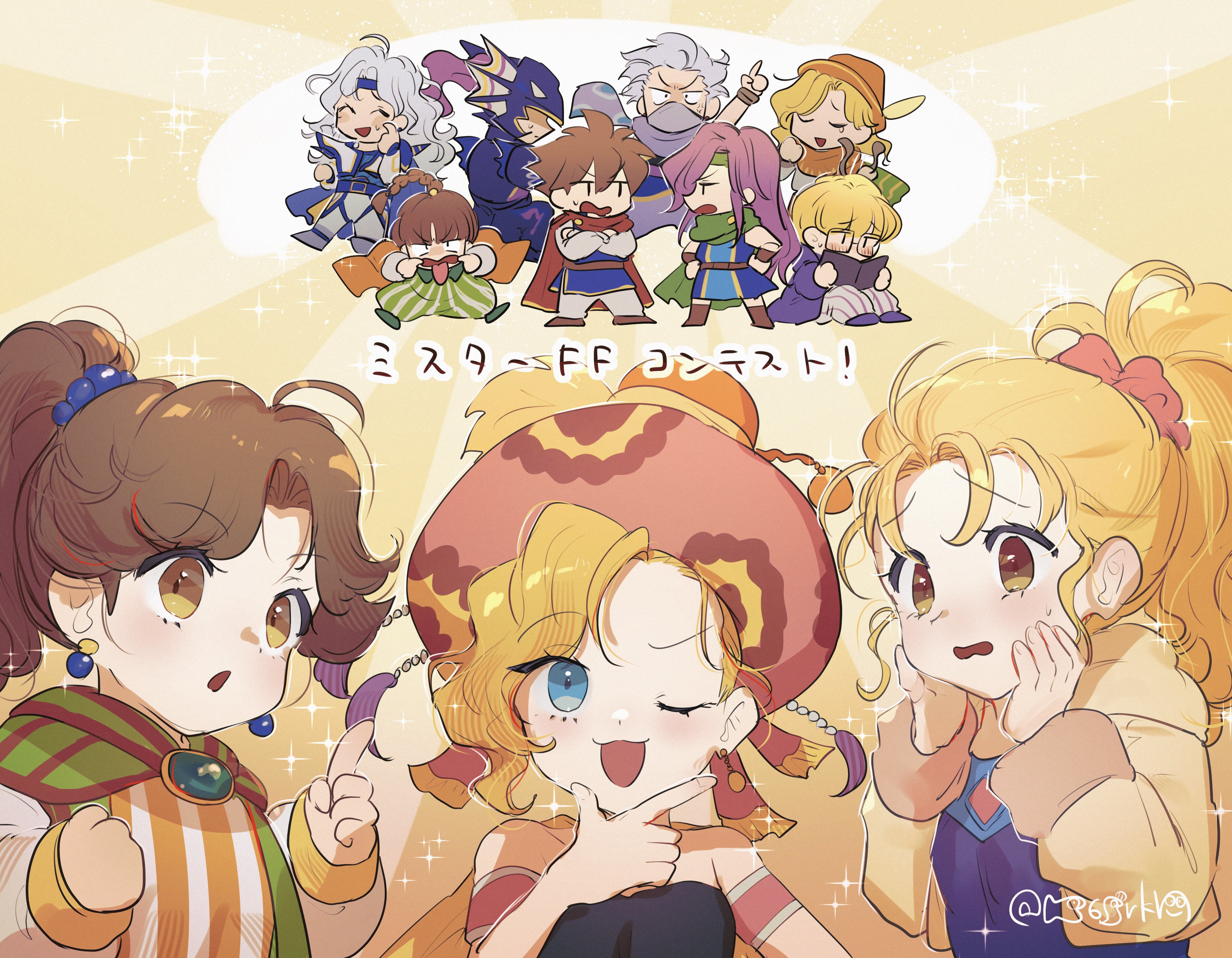 4girls 6+boys absurdres bare_shoulders bartz_klauser blonde_hair blue_eyes cain_highwind cape cecil_harvey earrings edward_chris_von_muir edward_geraldine faris_scherwiz final_fantasy final_fantasy_iv final_fantasy_v final_fantasy_vi hanaon highres jewelry krile_mayer_baldesion_(ff5) long_hair mid_previa multiple_boys multiple_girls one_eye_closed open_mouth palom ponytail porom relm_arrowny short_hair smile strapless