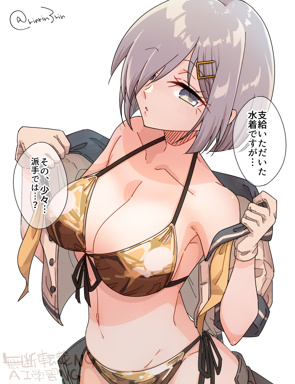 1girl bikini blue_eyes breasts cleavage commentary_request front-tie_bikini_top front-tie_top gold_bikini grey_hair grey_sailor_collar hair_ornament hair_over_one_eye hairclip hamakaze_(kancolle) highres kantai_collection large_breasts matsunaga_(haku) neckerchief sailor_collar sailor_shirt school_uniform serafuku shirt short_hair side-tie_bikini_bottom simple_background solo swimsuit translation_request twitter_username undone_neckerchief undressing white_background yellow_neckerchief