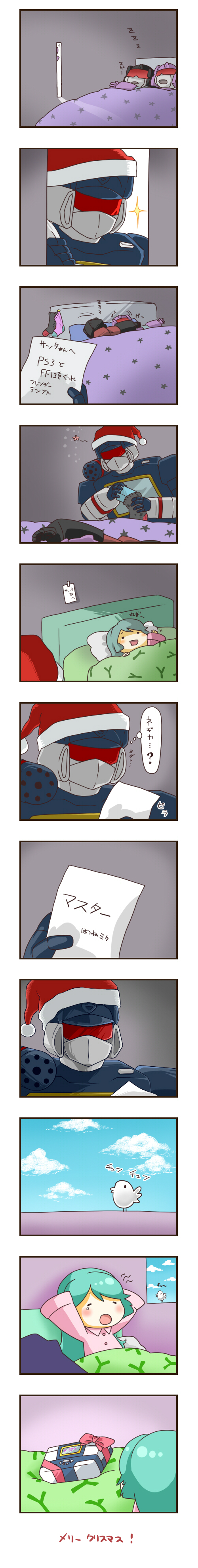 absurdres christmas comic crossover frenzy_(transformers) hat hatsune_miku highres holding holding_paper long_image paper rkp rumble_(transformers) santa_hat socks soundwave_(transformers) speech_bubble tall_image thought_bubble transformers transformers:_generation_1 translation_request under_covers vocaloid