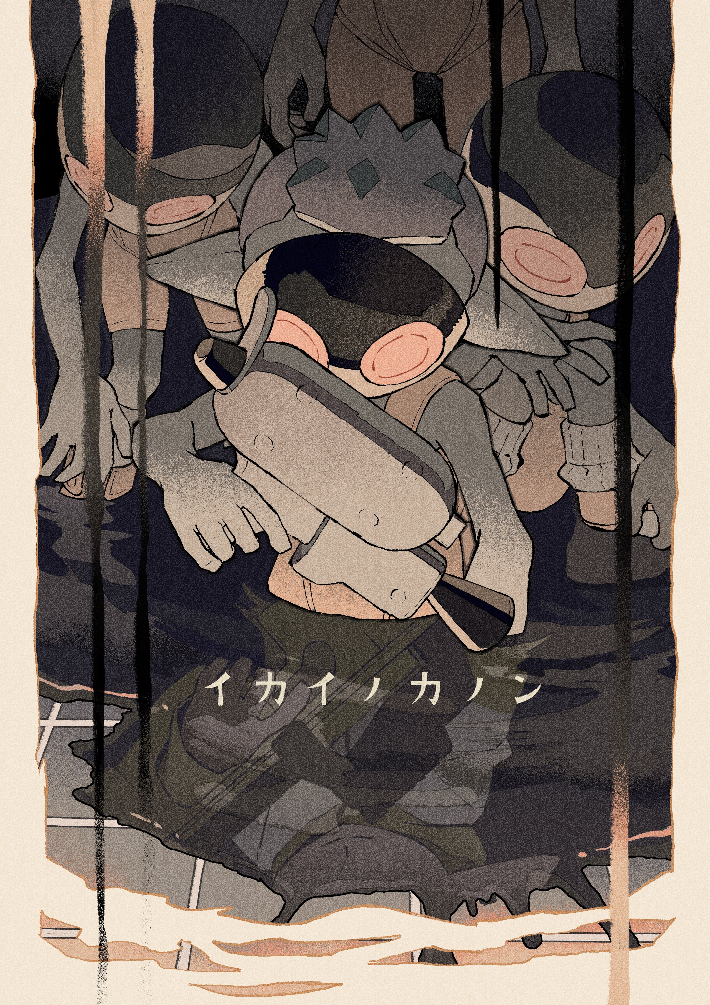1boy 3others absurdres border commentary_request highres iwamushi jelleton mask multiple_others nintendo order_shot_(splatoon) parallel_canon_(splatoon) partially_submerged pillarboxed pointy_ears red_eyes short_hair spiked_hair splatoon_(series) splatoon_3 splatoon_3:_side_order translation_request white_border