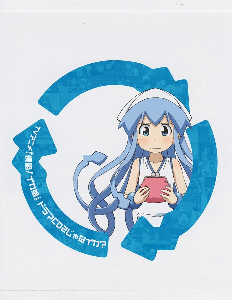 1girl blue_eyes icon_(computing) ikamusume japanese_text logo shinryaku!_ikamusume tentacle_hair
