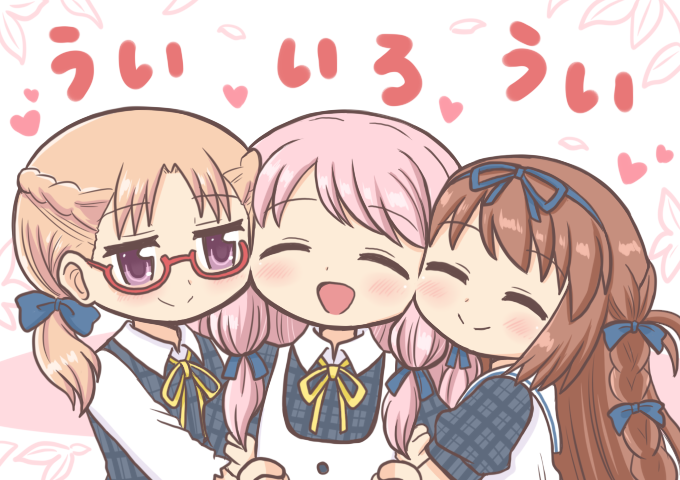 3girls :d ^_^ arm_hug bad_id bad_twitter_id blue_bow blue_dress blue_ribbon blush bow braid brown_hair closed_eyes closed_mouth collared_dress collared_shirt dress girl_sandwich glasses hair_bow hair_ribbon heart hiiragi_nemu long_hair long_sleeves magia_record:_mahou_shoujo_madoka_magica_gaiden mahou_shoujo_madoka_magica multiple_girls neck_ribbon official_alternate_costume open_mouth pink_hair plaid_clothes plaid_dress puffy_short_sleeves puffy_sleeves purple_eyes red-framed_eyewear reverse_(bluefencer) ribbon sailor_collar sandwiched satomi_touka semi-rimless_eyewear shirt short_sleeves smile tamaki_ui twintails under-rim_eyewear upper_body white_background yellow_ribbon