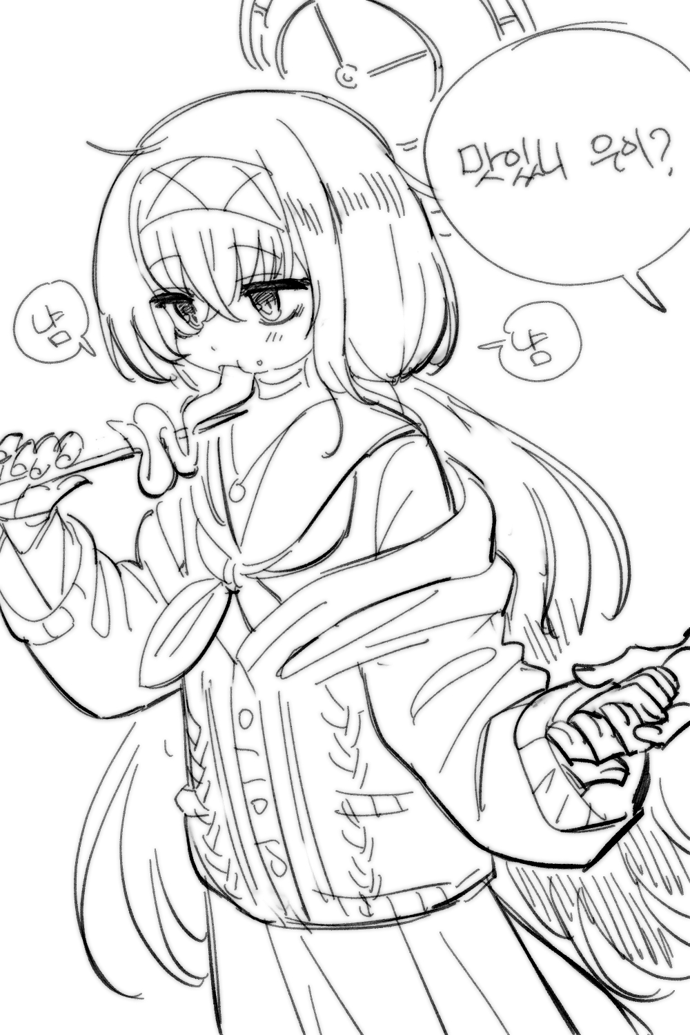 1girl 1other blue_archive cardigan eating halo highres hobgoblin-kim jewelry korean_text monochrome necklace school_uniform ui_(blue_archive)