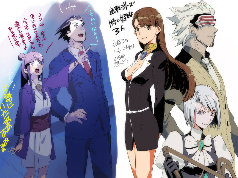 2boys 3girls aoki_(fumomo) mia_fey maya_fey black_hair breasts brown_eyes brown_hair capcom cleavage formal_clothes godot_(ace_attorney) ace_attorney_investigations ace_attorney phoenix_wright:_ace_attorney_-_trials_and_tribulations height_difference japanese_clothes diego_armando franziska_von_karma long_hair medium_breasts mole mole_under_mouth multiple_boys multiple_girls phoenix_wright necktie pencil_skirt pointing skirt suit translation_request whip white_hair