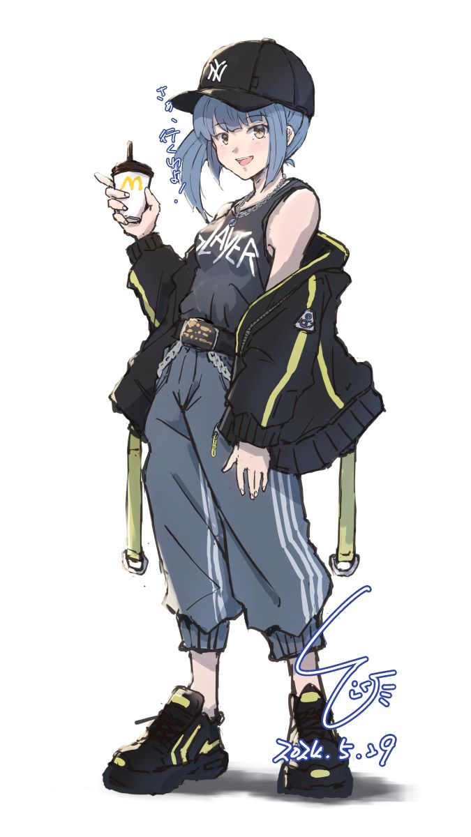 1girl alternate_costume blush brown_eyes dated fast_food full_body grey_hair hair_ribbon hay highres jacket kantai_collection kasumi_(kancolle) ld_(luna_dial398) long_hair long_sleeves looking_at_viewer mcdonald&#039;s new_york_yankees open_mouth pants ribbon shoes side_ponytail signature slayer_(band) sneakers solo