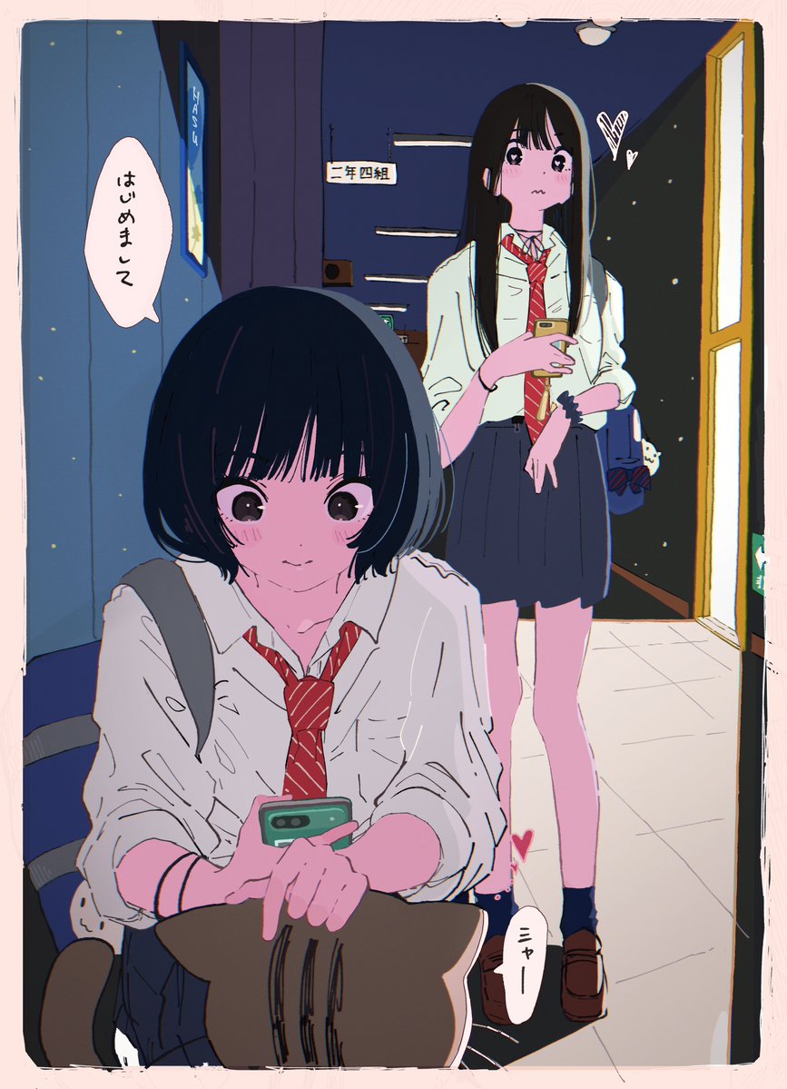 2girls animal artist_name bag bag_charm black_eyes black_hair blue_bag blush bob_cut bracelet breast_pocket brown_cat brown_footwear brown_fur cat ceiling ceiling_light cellphone cellphone_charm charm_(object) closed_mouth coat collared_shirt commentary english_commentary fluorescent_lamp full_body hallway hasu heart heart-shaped_pupils holding holding_phone indoors jewelry loafers long_hair looking_at_animal looking_at_another miniskirt mixed-language_commentary multiple_girls necklace necktie original petting phone pleated_skirt pocket red_necktie school school_bag school_uniform scrunchie shirt shirt_tucked_in shoes short_hair shoulder_bag skirt smartphone socks speech_bubble squatting standing striped_clothes striped_coat symbol-shaped_pupils tile_floor tiles translated vertical-striped_clothes vertical-striped_necktie wavy_mouth whiskers white_shirt window wrist_scrunchie yuri