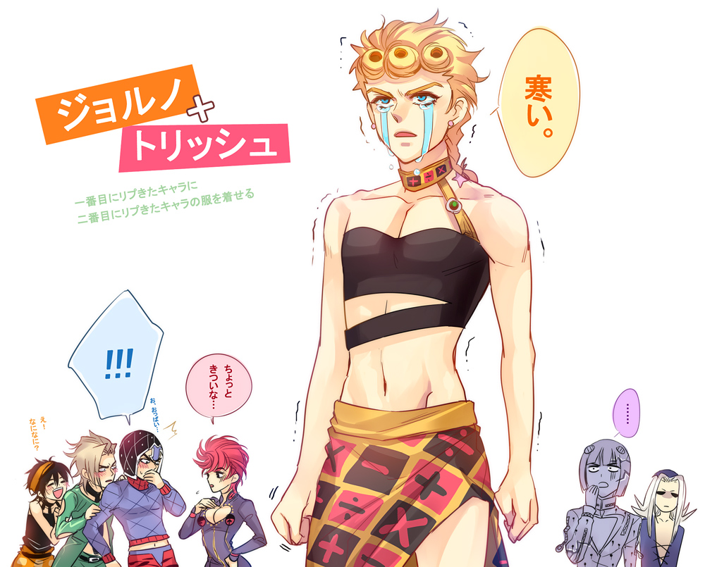 1girl 6+boys argyle_clothes argyle_sweater bad_id bad_pixiv_id belt black_hair blonde_hair bob_cut braid breasts bruno_bucciarati bug choker cleavage_cutout clothing_cutout cosplay costume_switch giorno_giovanna giorno_giovanna_(cosplay) guido_mista hair_ornament hairclip hat headband igawa insect jojo_no_kimyou_na_bouken ladybug leone_abbacchio midriff multiple_boys narancia_ghirga pannacotta_fugo pink_hair short_hair skirt sweater tears translation_request trish_una trish_una_(cosplay) turtleneck vento_aureo zipper