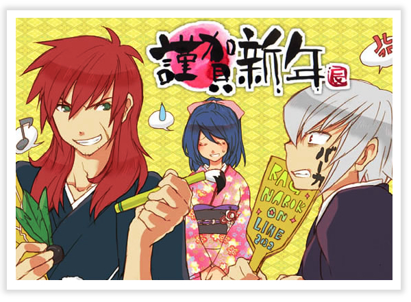 1girl 2boys alternate_costume anger_vein arugoru black_sash blue_eyes blue_hair blue_kimono clenched_teeth closed_eyes commentary_request facepaint facial_scar grey_hair grin hagoita hanetsuki holding holding_paddle holding_paintbrush japanese_clothes kimono lala_(sputnik) long_hair looking_at_another multiple_boys new_year obi paddle paintbrush pink_kimono ragnarok_online red_hair sabiku sash scar scar_on_cheek scar_on_face short_hair smile spica_parfait spoken_anger_vein spoken_sweatdrop sweatdrop teeth upper_body