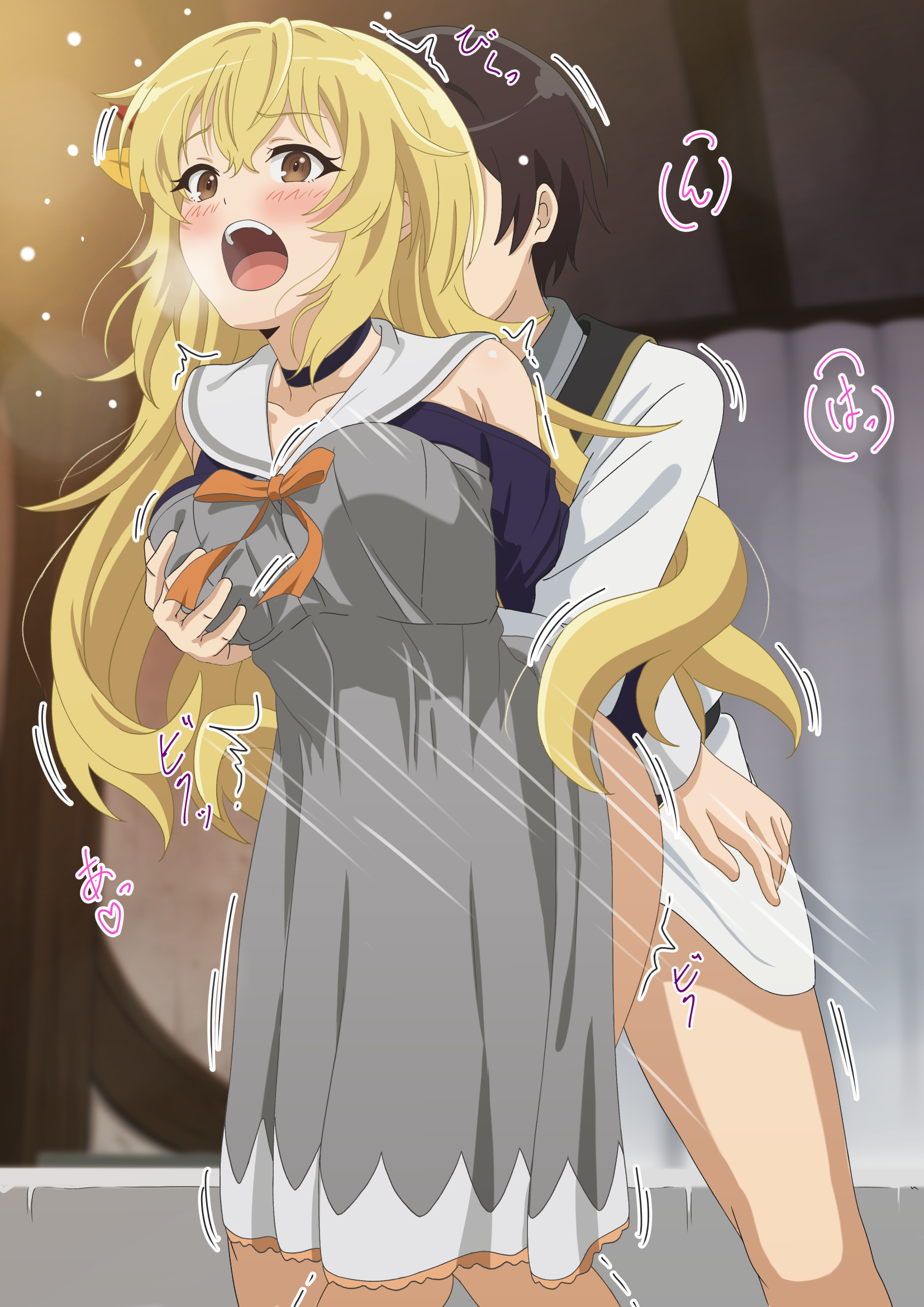 Saikyou Onmyouji No Isekai Tenseiki hentai videos, GIFs, and images |  R34.app
