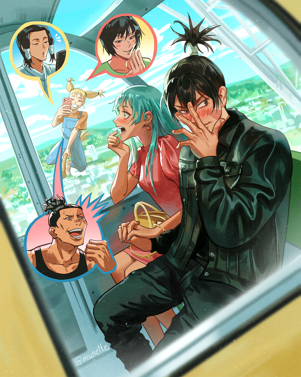 Muta Kokichi hentai videos, GIFs, and images | Rule 34 App