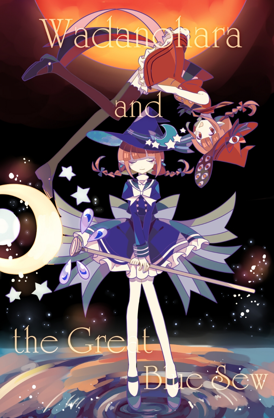 2girls blue_footwear blue_hat blue_shirt blue_skirt braid brown_hair closed_eyes copyright_name crescent crescent_hat_ornament dual_persona full_body funamusea hat hat_ornament highres holding holding_staff juliet_sleeves long_sleeves looking_at_viewer low_twin_braids multiple_girls nagatsukiariake oounabara_to_wadanohara pantyhose pointy_ears puffy_sleeves red_hat ripples shirt skirt staff standing standing_on_liquid twin_braids wadanohara wadanohara_(red_sea) white_pantyhose