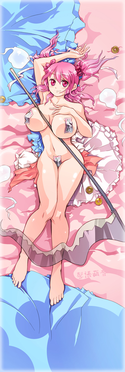 1girl barefoot breasts censored coin convenient_censoring feet female_focus ghost hair_bobbles hair_ornament highres large_breasts lying maebari nude ofuda on_back onozuka_komachi pink_eyes pink_hair scythe solo touhou twintails two_side_up xin_yu_hua_yin zxyon2008