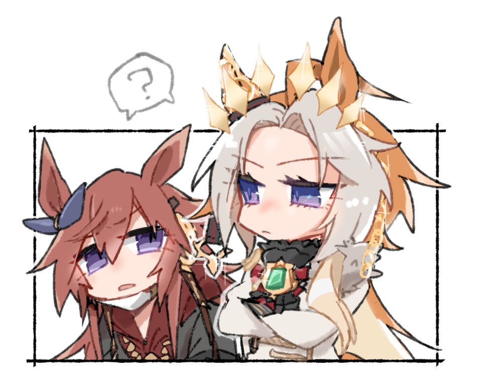 2girls ? animal_ears beer_hsk brown_hair crossed_arms ear_covers grey_jacket hair_between_eyes hair_intakes horse_ears horse_girl jacket long_hair looking_at_another mask messy_hair mouth_mask multicolored_hair multiple_girls orange_hair orfevre_(umamusume) orfevre_(old_design)_(umamusume) purple_eyes red_sweater single_ear_cover spoken_question_mark sweater two-tone_hair umamusume upper_body white_hair white_jacket