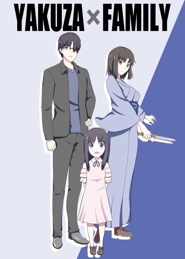2girls arms_behind_back black_eyes black_footwear black_hair black_jacket black_pants blue_kimono blue_shirt boots dress english_text glasses hair_over_one_eye hand_on_own_hip jacket japanese_clothes kara_no_kyoukai kimono knife kokutou_mikiya loafers long_hair looking_at_viewer massann medium_hair multiple_girls obi outline pants parody pink_dress ryougi_mana ryougi_shiki sash shirt shoes smile spy_x_family white_outline
