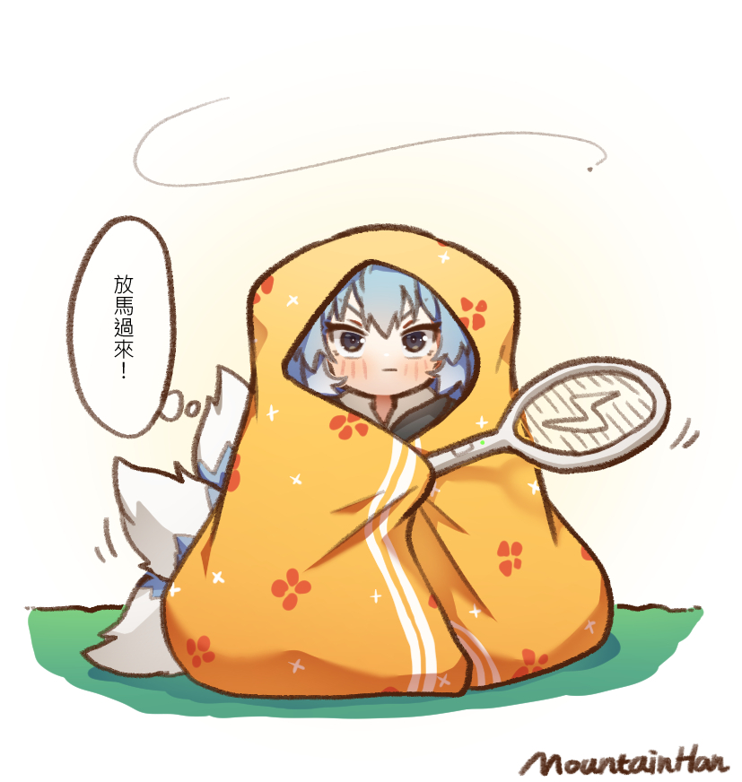 1girl :| ah_zhong_(mountain_han) animal_ears black_eyes blue_hair blush bug chinese_text closed_mouth fly fox_ears fox_tail hiding hood hoodie insect looking_at_viewer mountain_han multiple_tails original racket signature solo tail tennis_racket translation_request