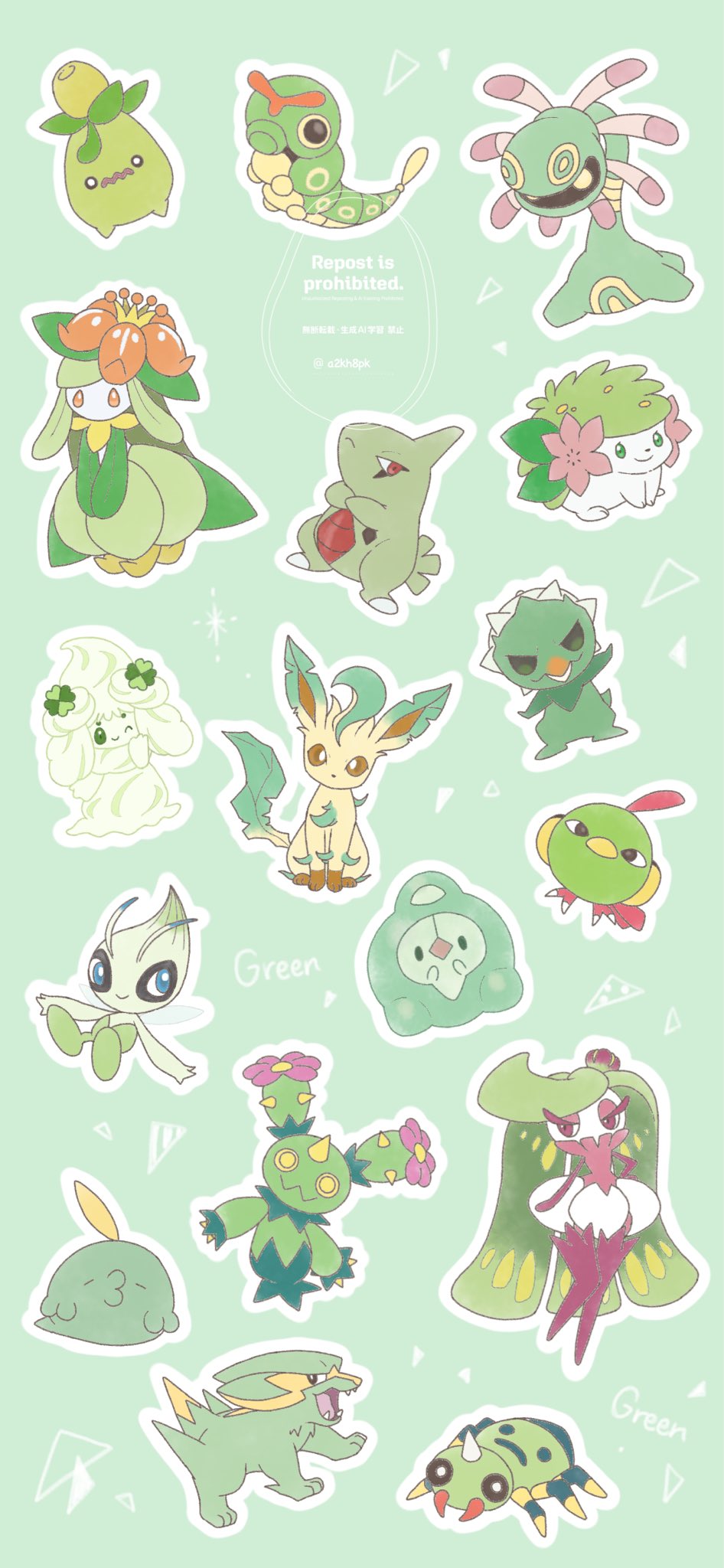 a2kh8pk alcremie alcremie_(clover_sweet) capsakid caterpie celebi colored_skin cradily duosion electrike fangs flower full_body game_freak gen_1_pokemon gen_2_pokemon gen_3_pokemon gen_4_pokemon gen_5_pokemon gen_7_pokemon gen_8_pokemon green_background green_fur green_skin green_theme gulpin hand_on_own_hip highres larvitar leafeon legendary_pokemon lilligant maractus mythical_pokemon natu nintendo outline pokemon pokemon_(creature) shaymin shaymin_(land) smoliv spikes spinarak tail tsareena twitter_username white_outline white_skin