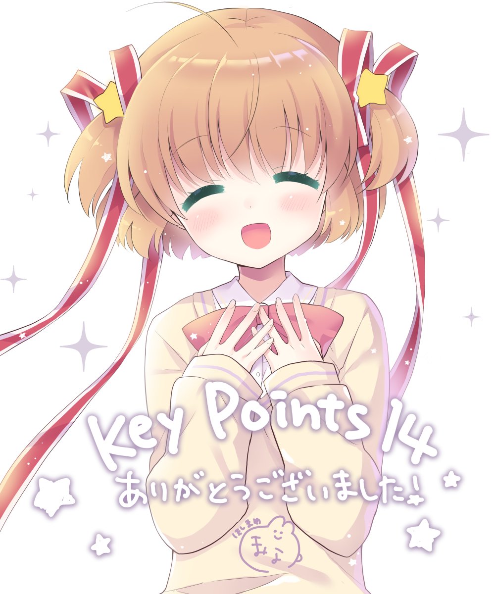 1girl :d ^_^ ahoge blonde_hair blush bow closed_eyes commentary_request facing_viewer hair_ornament hair_ribbon hands_up happy highres hoshimame_mana kamikita_komari little_busters! little_busters!_school_uniform long_ribbon long_sleeves open_mouth pink_bow red_ribbon ribbon school_uniform short_hair signature simple_background sleeves_past_wrists smile solo sparkle star_(symbol) star_hair_ornament straight-on sweater translated two_side_up upper_body white_background yellow_sweater