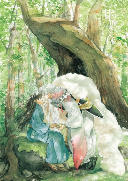1boy 1girl aged_up armor bent_over black_hair black_legwear blue_kimono closed_eyes couple cover cover_page day face-to-face facial_mark floating_hair forest from_side fur hetero holding_hands imminent_kiss inuyasha japanese_clothes kimono long_hair long_sleeves moss nature niko_(silent.whitesnow) no_socks novel_cover obi one_side_up outdoors painting_(medium) pointy_ears profile rin_(inuyasha) rock sandals sash sesshoumaru sitting socks standing tassel traditional_media tree waraji watercolor_(medium) white_hair wide_sleeves