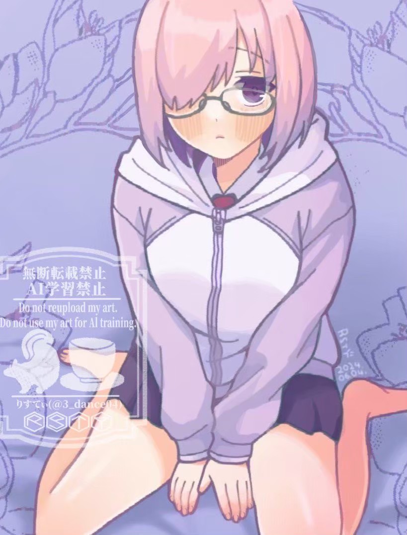 1girl artist_name barefoot blush closed_mouth commentary_request cup dated drrr-shizu0304 empty_eyes fate/grand_order fate_(series) fingernails floral_background glasses grey-framed_eyewear hair_over_one_eye hood hooded_jacket jacket long_sleeves looking_at_viewer mash_kyrielight multicolored_jacket pink_hair purple_background purple_eyes purple_jacket purple_shorts semi-rimless_eyewear short_hair shorts sitting solo track_jacket two-tone_jacket watermark white_jacket zipper