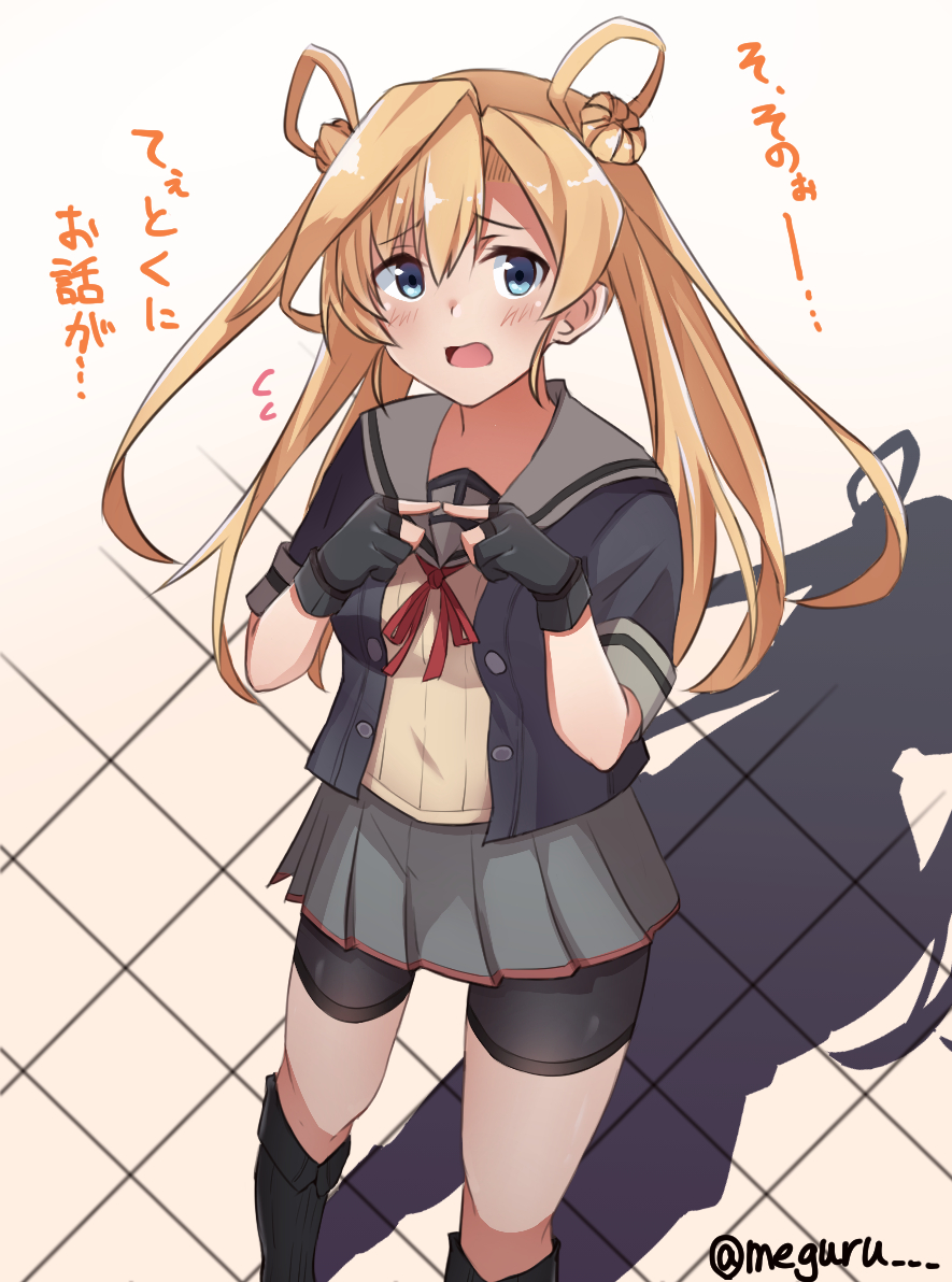 1girl abukuma_(kancolle) abukuma_kai_ni_(kancolle) bike_shorts black_boots black_gloves black_jacket blonde_hair blue_eyes boots double_bun feet_out_of_frame female_focus fingers_together gloves grey_sailor_collar grey_skirt hair_between_eyes hair_bun hair_rings index_fingers_together jacket kantai_collection long_hair looking_at_viewer meguru_(megurunn) neck_ribbon nervous open_mouth partially_fingerless_gloves pleated_skirt red_ribbon ribbon sailor_collar school_uniform serafuku shadow shorts shorts_under_skirt skirt solo standing translated twitter_username white_background