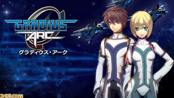 1boy 1girl blonde_hair blue_eyes brown_hair character_request gradius gradius_arc konami military official_art vic_viper