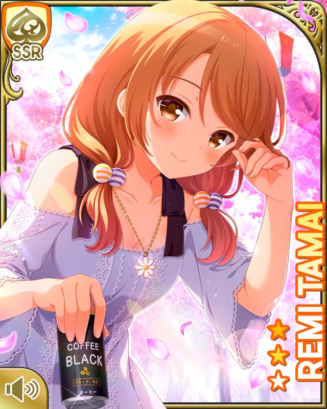 1girl barefoot black_skirt brown_eyes brown_hair card_(medium) cherry_blossoms closed_mouth day girlfriend_(kari) jewelry kneeling looking_at_viewer low_twintails necklace official_art outdoors qp:flapper shirt skirt smile solo tagme tamai_remi twintails white_shirt