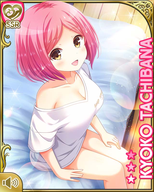 1girl :d bare_legs barefoot bed breasts brown_eyes card_(medium) character_name cleavage day female_focus girlfriend_(kari) indoors medium_breasts official_art open_mouth pink_hair qp:flapper shirt short_hair sitting smile solo t-shirt tachibana_kyouko_(girlfriend_(kari)) tagme teacher white_shirt