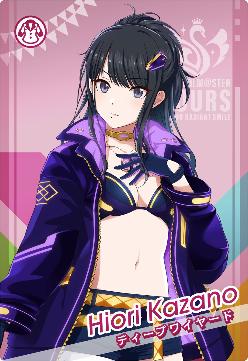 1girl belt black_hair blue_eyes breasts choker cleavage coat english_text flag gloves hair_ornament idol_clothes idolmaster idolmaster_shiny_colors idolmaster_tours japanese_text kazano_hiori navel official_art short_shorts shorts solo