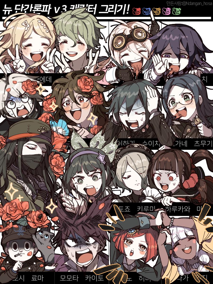 6+boys 6+girls ^_^ ahoge akamatsu_kaede amami_rantaro androgynous angry animal animal_on_shoulder antenna_hair aqua_eyes backpack bag bandaged_hand bandages bead_bracelet bead_necklace beads beanie bell belt black-framed_eyewear black_eyes black_gloves black_hair black_hairband black_hat black_jacket black_mask black_sailor_collar blazer blonde_hair blue_butterfly blue_eyes blue_gemstone blue_hair blue_shirt blunt_bangs blunt_ends blush blush_stickers bob_cut bow bracelet brown_eyes brown_hair brown_vest bug butterfly buttons cat chabashira_tenko cheek_squash cigarette closed_eyes closed_mouth coat collared_coat collared_jacket commentary_request covered_mouth crest crossed_arms danganronpa_(series) danganronpa_v3:_killing_harmony dark-skinned_female dark-skinned_male dark_skin double_v everyone eyelashes eyes_visible_through_hair facial_hair fake_horns fingerless_gloves floral_print flower fortissimo frilled_shirt_collar frilled_sleeves frills frown gakuran gem gem_hair_ornament glasses gloves goatee goggles goggles_on_head gokuhara_gonta grabbing_another&#039;s_hair green_bow green_hair green_jacket grey_cat hair_between_eyes hair_bow hair_flower hair_ornament hair_over_one_eye hair_over_shoulder hair_scrunchie hairband hand_on_own_cheek hand_on_own_chin hand_on_own_face hands_on_own_chest hands_on_own_head happy harukawa_maki hat heads_together high_collar highres hitting holding holding_hands holding_jacket holding_unworn_clothes horned_headwear horns hoshi_ryoma insect iruma_miu jacket jewelry k1-b0 korean_commentary korean_text lace-trimmed_hairband lace_trim lapels layered_sleeves leather leather_jacket long_hair long_sleeves looking_at_another looking_up low_twintails mask mole mole_under_mouth momota_kaito monokid monophanie monosuke monotaro_(danganronpa) mouth_hold mouth_mask multiple_boys multiple_girls multiple_hair_bows musical_note musical_note_hair_ornament neck_bell necklace necktie nervous_sweating notched_lapels notice_lines oma_kokichi open_clothes open_jacket open_mouth orange_necktie peaked_cap petals pink_shirt pink_vest pinstripe_jacket pinstripe_pattern pointing pointing_up purple_coat purple_eyes purple_hair purple_hairband raincoat red_eyes red_flower red_hair red_rose red_scrunchie red_shirt rose rose_petals round_eyewear saihara_shuichi sailor_collar scared school_uniform scrunchie serafuku shaded_face shell shell_necklace shinguji_korekiyo shirogane_tsumugi shirt sidelocks smile sparkle spiked_hair spitting straight_hair striped_clothes striped_shirt studded_gloves sweat sweatdrop teeth tojo_kirumi turn_pale twintails twitter_username unworn_jacket upper_body upper_teeth_only v v-shaped_eyebrows vest white_belt white_bow white_hair white_jacket white_shirt witch_hat wrist_belt yellow_raincoat yonaga_angie yumeno_himiko zipper zipper_pull_tab zongil_salryeo