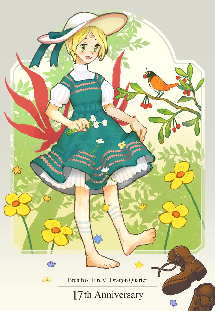 1girl anniversary barefoot bird blonde_hair blush boots breath_of_fire breath_of_fire_v copyright_name dress facial_mark flower full_body hat highres horocca nina_(breath_of_fire_v) open_mouth red_wings short_hair smile tattoo wings