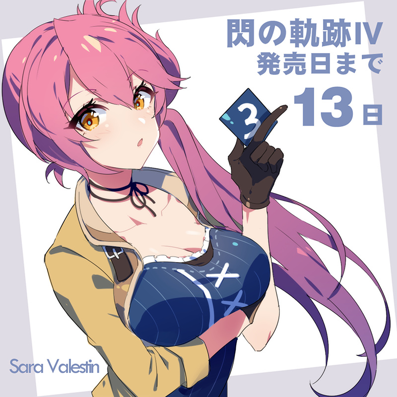 1girl black_gloves breast_hold breasts character_name cleavage coat collarbone copyright_name countdown eiyuu_densetsu falcom female_focus gloves grey_background index_finger_raised long_hair looking_at_viewer medium_breasts neck_ribbon open_mouth orange_eyes ponytail purple_hair ribbon sara_valestein sen_no_kiseki sen_no_kiseki_(series) sen_no_kiseki_i sen_no_kiseki_iv sharlorc solo two-tone_background upper_body white_background