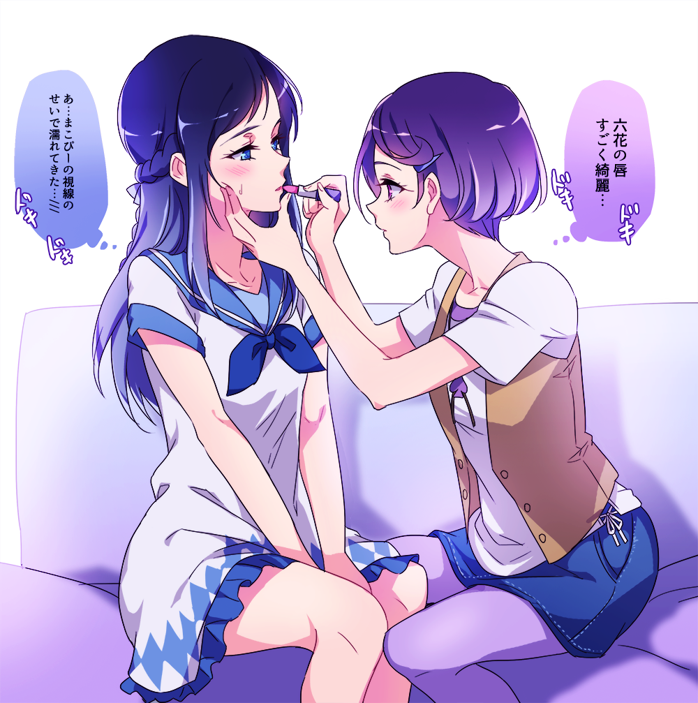 2girls applying_makeup bad_id bad_twitter_id between_legs blue_hair blue_sailor_collar braid casual commentary_request cosmetics denim denim_skirt diamond_(shape) dokidoki!_precure dress frilled_dress frills from_side hair_ornament hairclip half_updo hand_between_legs hand_on_another&#039;s_cheek hand_on_another&#039;s_chin hand_on_another&#039;s_face hishikawa_rikka kenzaki_makoto lipstick lipstick_tube makeup multiple_girls negom open_clothes open_vest pantyhose precure profile purple_hair purple_legwear sailor_collar sailor_dress shirt short_hair sitting skirt spade sweatdrop t-shirt translation_request vest yuri