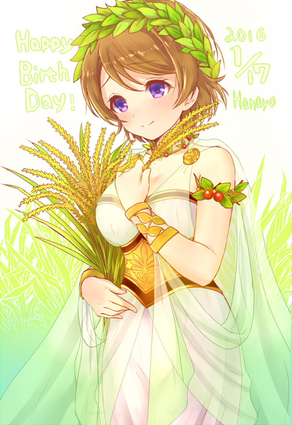10s 1girl armlet bare_shoulders bracelet brown_hair character_name corset dated female_focus greco-roman_clothes happy_birthday jewelry koizumi_hanayo laurel_wreath love_live! love_live!_school_idol_festival love_live!_school_idol_project necklace olive_wreath purple_eyes rice ririnya00 roman_clothes see-through_clothes short_hair smile solo swept_bangs toga wheat