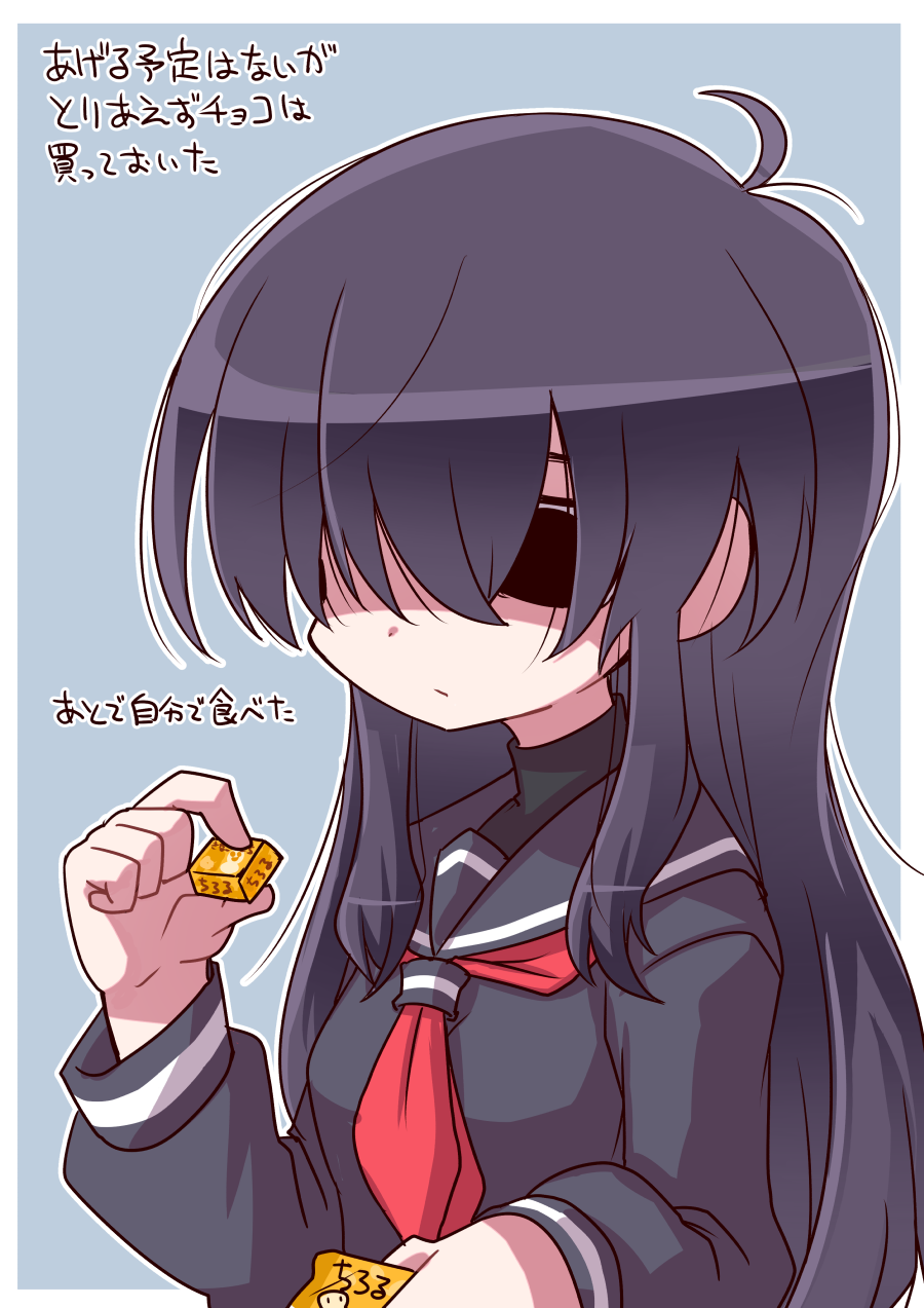 1girl black_eyes black_hair black_sailor_collar black_serafuku black_shirt blue_background border candy candy_wrapper food hair_over_eyes highres holding holding_candy holding_food ikkyuu long_sleeves neckerchief original outside_border red_neckerchief sailor_collar school_uniform serafuku shirt simple_background solo translation_request white_border