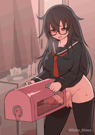 1futa animated animated_gif artist_name black_hair black_serafuku black_thighhighs blush bottomless breeding_mount brown_eyes censored futanari futanari_masturbation glasses long_hair masturbation mosaic_censoring open_mouth original precum precum_string school_uniform serafuku sex_toy shiwa_kou solo standing sweat testicles thighhighs