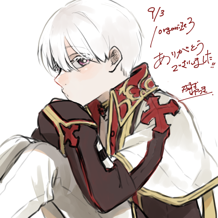 1boy arch_bishop_(ragnarok_online) black_shirt capelet closed_mouth commentary_request dated expressionless feet_out_of_frame gold_trim looking_at_viewer looking_to_the_side male_focus official_alternate_costume pants pink_eyes ragnarok_online red_shirt shirt short_hair simple_background sitting solo translation_request white_background white_capelet white_pants yutsuki