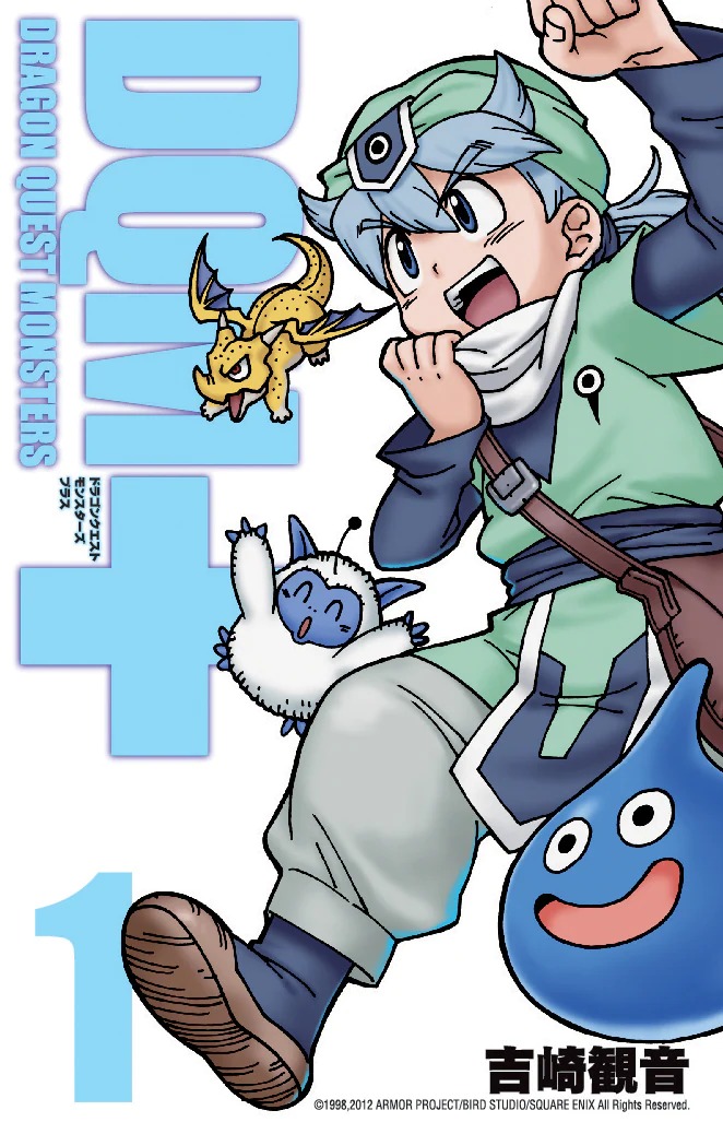 1boy blue_eyes blue_hair dragon_quest dragon_quest_monsters dragon_quest_monsters_plus long_hair official_art open_mouth short_hair simple_background slime_(dragon_quest) yoshizaki_mine