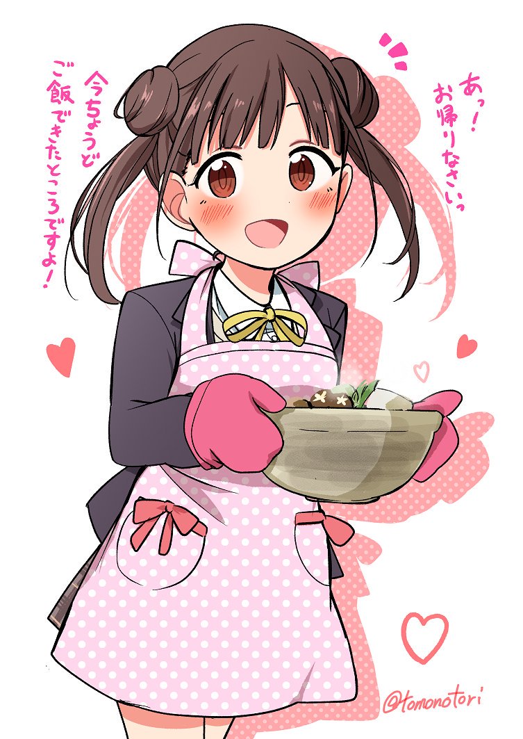 1girl :d apron blazer blue_jacket blush bow bow_apron brown_eyes brown_hair brown_skirt collared_shirt cooking_pot cowboy_shot double_bun dress_shirt drop_shadow hair_bun heart holding holding_cooking_pot hotpot idolmaster jacket looking_at_viewer miniskirt mushroom neck_ribbon open_mouth oven_mitts parted_bangs pink_apron plaid_clothes plaid_skirt polka_dot polka_dot_apron red_bow ribbon school_uniform shiitake shirt side_up_bun simple_background skirt smile solo sonoda_chiyoko steam third-party_source torinabe translated white_background white_shirt yellow_ribbon