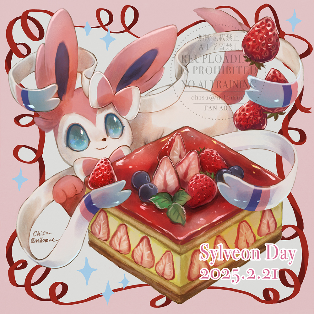 blue_eyes blueberry cake closed_mouth commentary_request dated food fruit gen_6_pokemon leaf momomo12 nintendo no_humans pokemon pokemon_(creature) smile strawberry_shortcake sylveon twitter_username