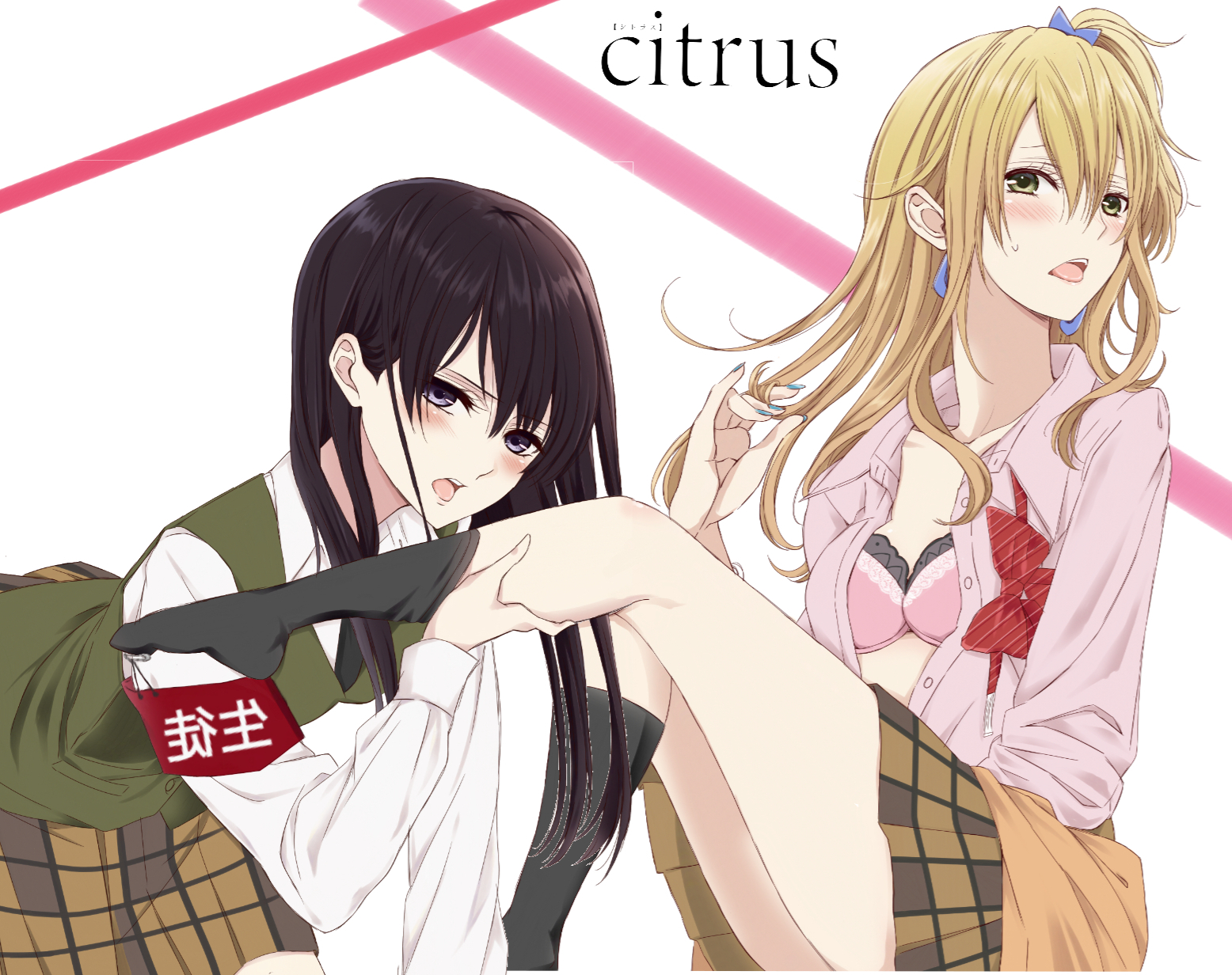 2girls aihara_academy_school_uniform aihara_mei aihara_yuzu black_hair blonde_hair blush breasts citrus_(saburouta) cleavage clothes_around_waist ear_blush earrings green_eyes highres jewelry kiss long_hair looking_at_viewer medium_breasts multiple_girls open_mouth pink_shirt purple_eyes saint_laurent_paris school_uniform shirt shoulder_blush siblings sisters skirt step-siblings sweater sweater_around_waist wife_and_wife yuri