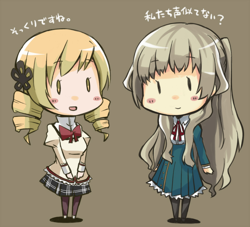 10s 2girls :d blonde_hair braid breasts brown_hair crossover drill_hair es_(eisis) hair_ornament kiba_mifuyu koi_to_senkyo_to_chocolate long_hair mahou_shoujo_madoka_magica mahou_shoujo_madoka_magica_(anime) mizuhashi_kaori multiple_girls open_mouth pantyhose plaid_clothes plaid_skirt pleated_skirt school_uniform simple_background skirt smile tomoe_mami twin_braids voice_actor_connection |_|