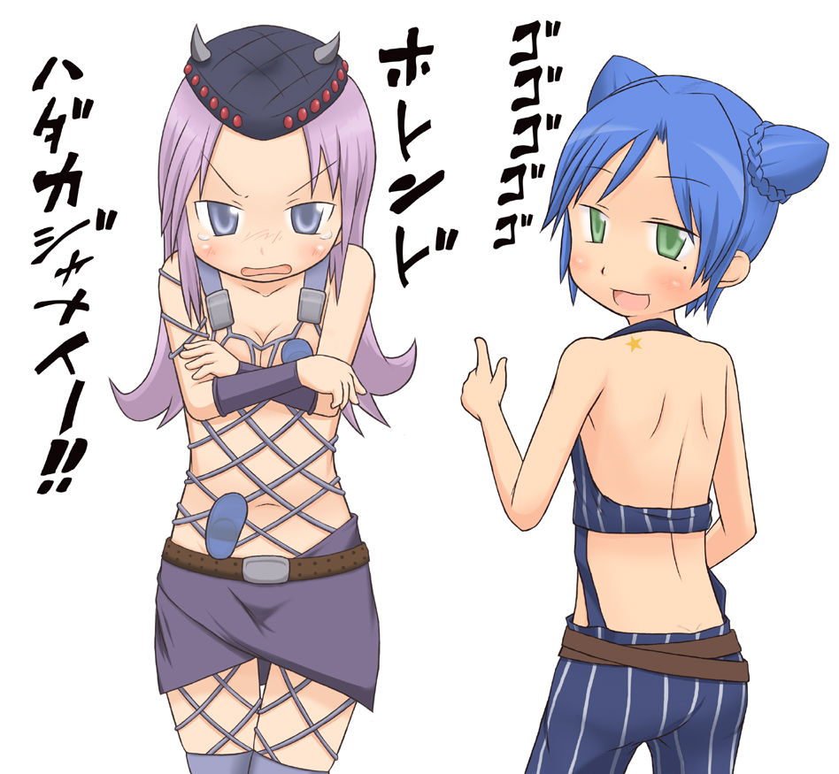 2girls angry back bad_id bad_pixiv_id bare_shoulders belt blue_eyes blue_hair blush breast_hold breasts cone_hair_bun cosplay covering_privates covering_breasts double_bun green_eyes hair_bun hat hiiragi_kagami izumi_konata jojo_no_kimyou_na_bouken kujo_jolyne_(cosplay) kuujou_jolyne kuujou_jolyne_(cosplay) long_hair lucky_star mole mole_under_eye multiple_girls narciso_anasui narciso_anasui_(cosplay) navel open_mouth parody pointing purple_hair stone_ocean tears thighhighs translation_request wristband