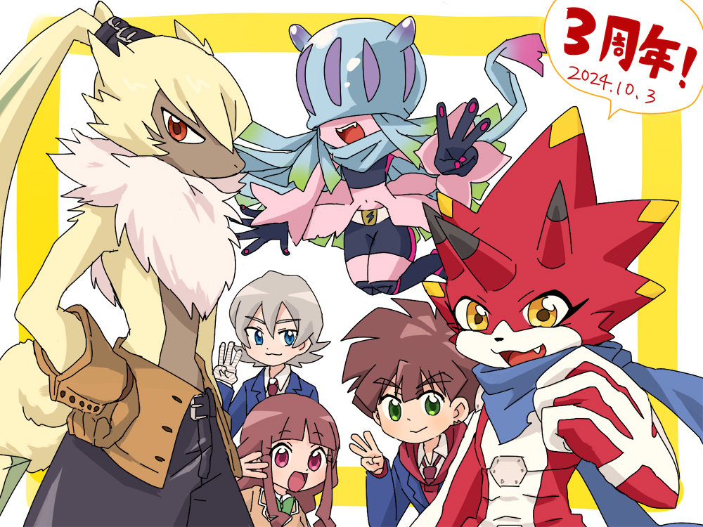 amanokawa_hiro bandaged_arm bandages betelgammamon blue_eyes digimon digimon_(creature) digimon_ghost_game higashimitarai_kiyoshiro jellyfish_girl monster_girl no_eyes short_hair symbareangoramon tentacle_hair tentacles teslajellymon tsukiyono_ruli white_hair