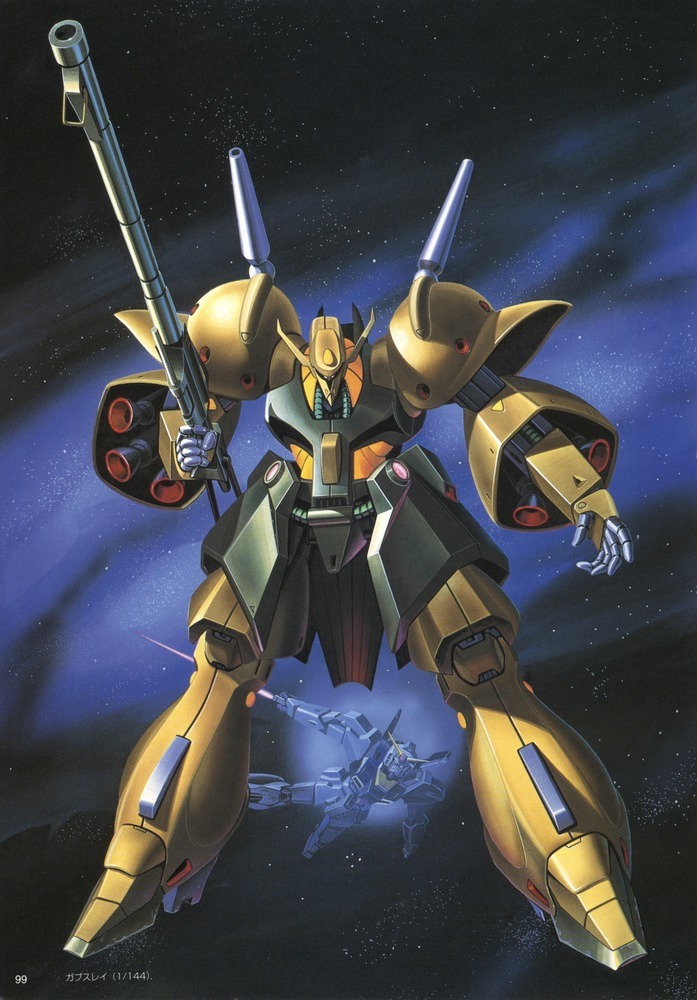 1980s_(style) beam_rifle energy_sword energy_cannon energy_gun gabthley gundam gundam_mk_ii machinery magazine_scan mecha milky_way mobile_suit nebula no_humans official_art oldschool ookawara_kunio production_art retro_artstyle robot scan science_fiction shoulder_cannon star_(sky) thrusters weapon zeta_gundam