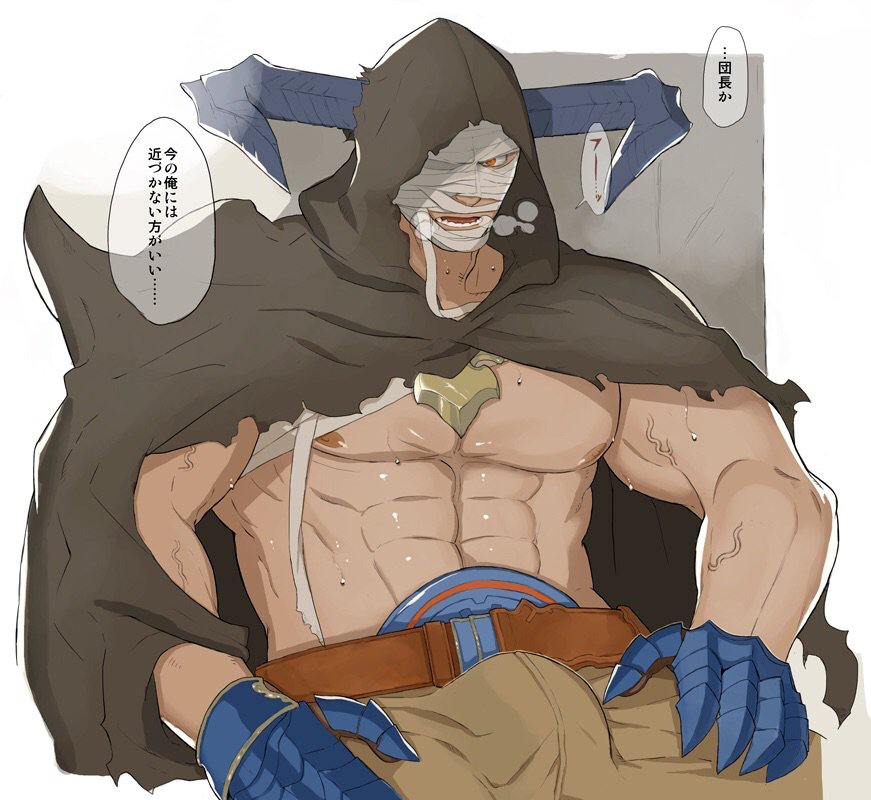 1boy abs bandages bandage_on_face bandage_over_one_eye bandages bara bare_pectorals breath bulge draph erection erection_under_clothes gauntlets glowing glowing_eye granblue_fantasy large_pectorals looking_at_viewer male_focus muscular nabana_(bnnbnn) nipples pectorals red_eyes robe solo speech_bubble translation_request vaseraga veins