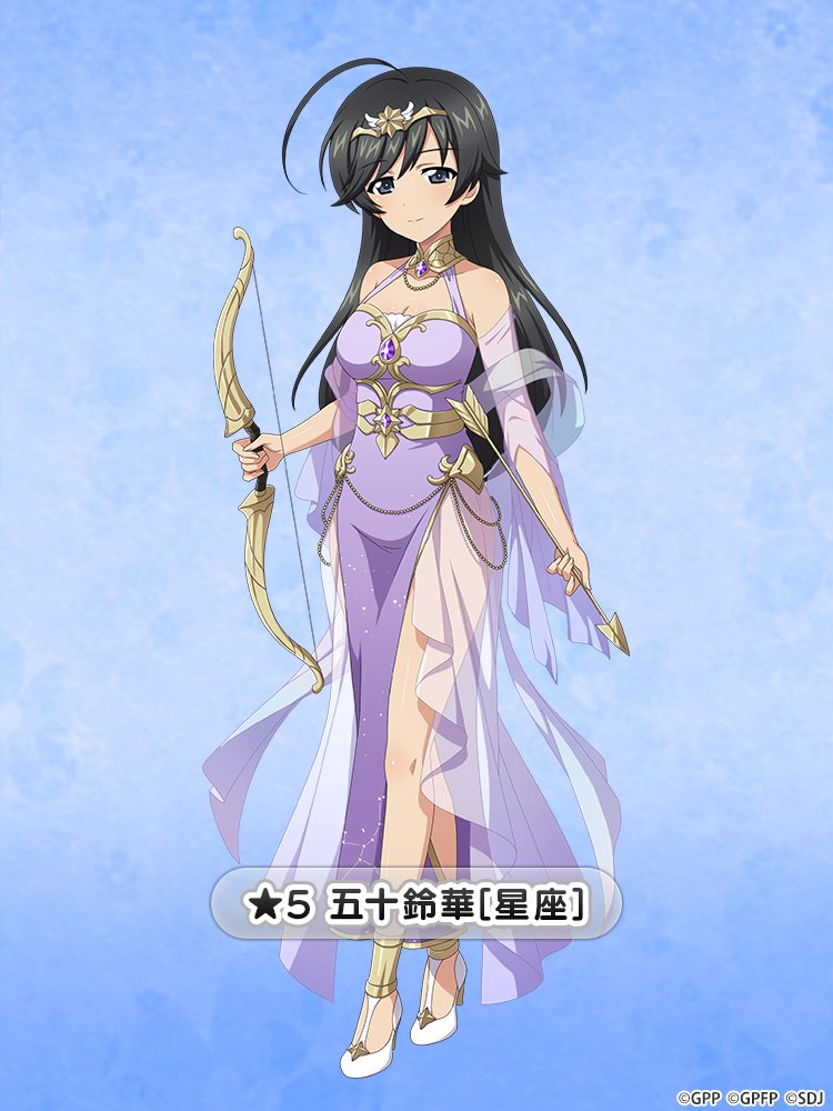 1girl ahoge arrow_(projectile) black_eyes black_hair blue_background bow_(weapon) character_name closed_mouth commentary_request crossed_ankles detached_sleeves dress full_body girls_und_panzer girls_und_panzer_senshadou_daisakusen! halter_dress halterneck high_heels holding holding_arrow holding_bow_(weapon) holding_weapon isuzu_hana long_dress long_hair looking_at_viewer official_alternate_costume official_art purple_dress purple_sleeves sagittarius_(constellation) sagittarius_(zodiac) side_slit smile solo standing star_(symbol) tiara translated watermark weapon white_footwear zodiac