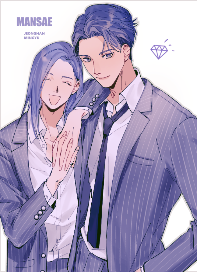2boys ^_^ arm_on_another&#039;s_shoulder artist_name_(singer) black_necktie closed_eyes closed_mouth collared_shirt commentary interlocked_fingers jeonghan_(seventeen) k-pop looking_at_viewer male_focus mingyu multiple_boys necktie open_mouth penpenguin17 purple_hair real_life seventeen_(group) shirt short_hair simple_background smile song_name symbol-only_commentary upper_body vertical-striped_suit white_background white_shirt