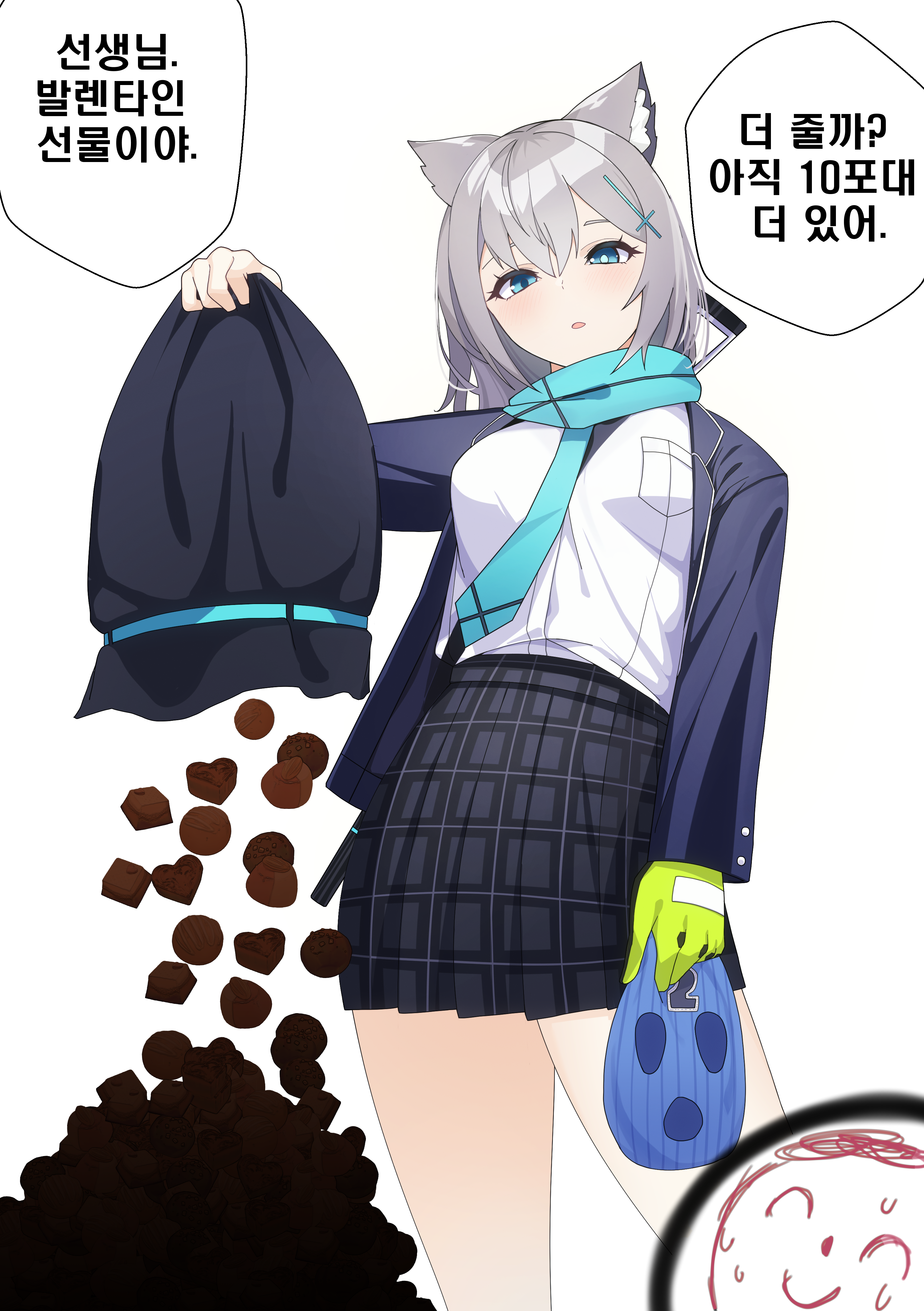 1bitheart 1girl absurdres animal_ears black_skirt blue_archive blue_eyes breasts chocolate doodle_sensei_(blue_archive) grey_hair highres jirari looking_at_viewer medium_breasts navel sensei_(blue_archive) shiroko_(blue_archive) shirt short_hair simple_background skirt white_background white_shirt wolf_ears