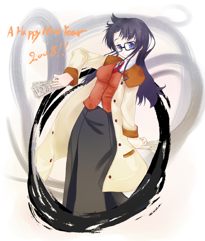 1girl 2008 black-framed_eyewear black_hair blue_eyes brown_coat closed_mouth coat glasses grey_skirt happy_new_year holding holding_paper long_hair long_skirt long_sleeves looking_at_viewer necktie new_year orange_vest paper read_or_die red_necktie skirt smile solo vest waverstyle white_background yomiko_readman